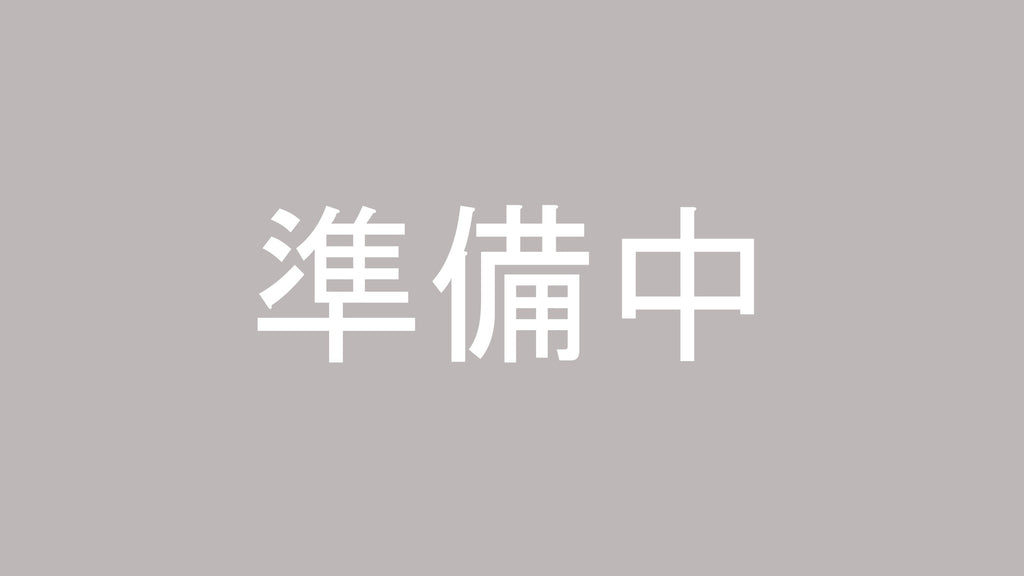 カレンダー